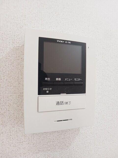 ホープヒルズ3番館の物件内観写真