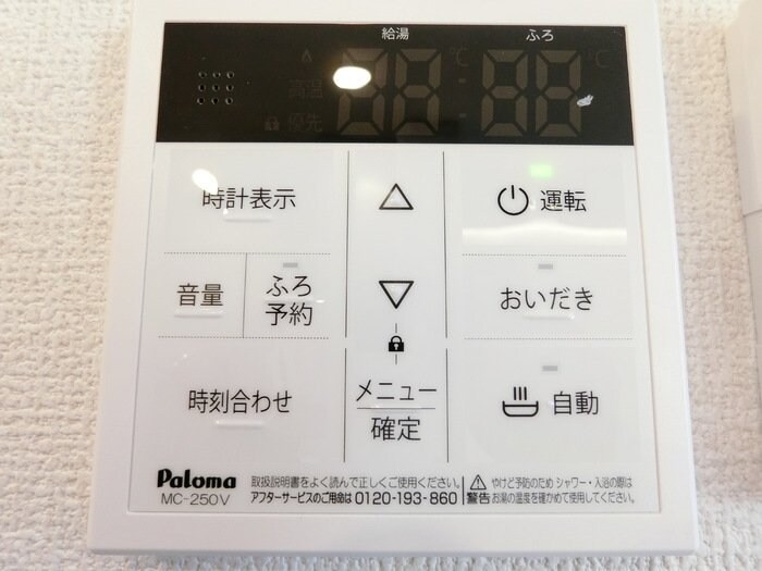 D-ROOM南材木町の物件内観写真