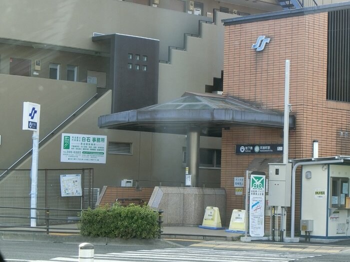 D-ROOM南材木町の物件内観写真