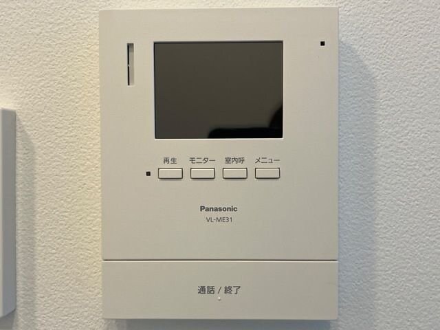 メゾン ルメールの物件内観写真