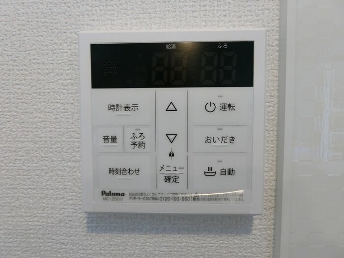 D-ROOM泉崎Iの物件内観写真