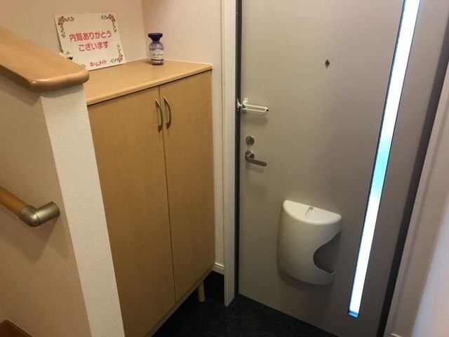 アルモニ吉成の物件内観写真