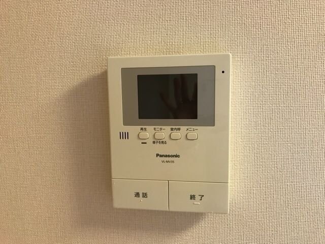 アルモニ吉成の物件内観写真