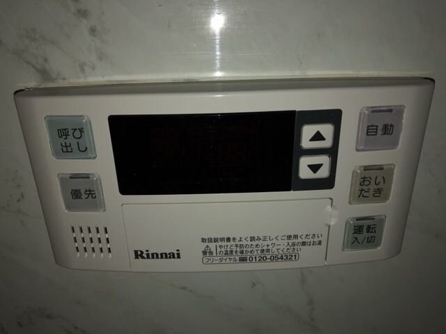 グランクリュ (Grand Cru)の物件内観写真