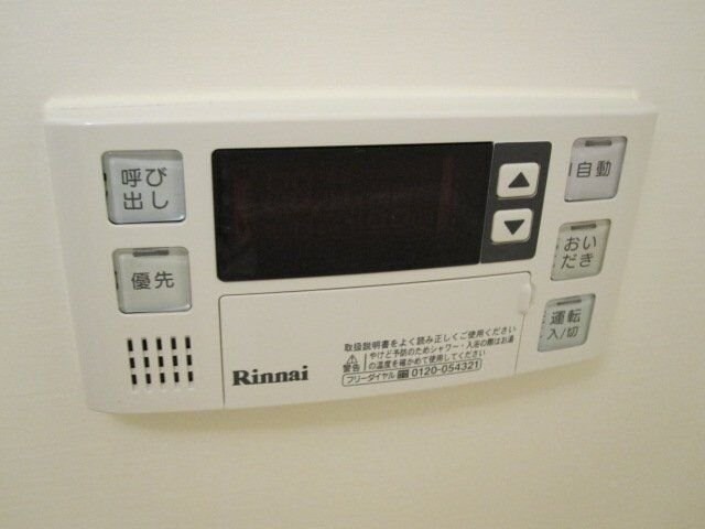 セレッソの物件内観写真