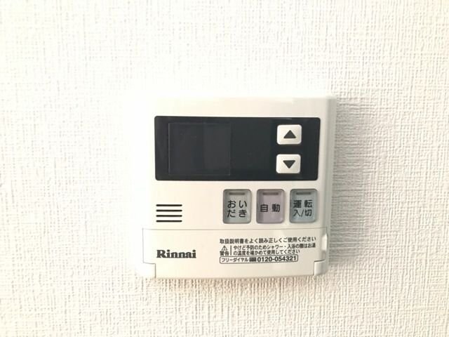 プロニティ・Nの物件内観写真