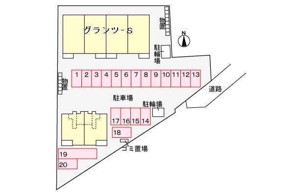 グランツ-Sの物件内観写真