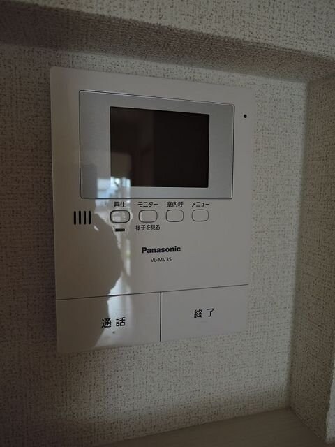 グランツ-Sの物件内観写真