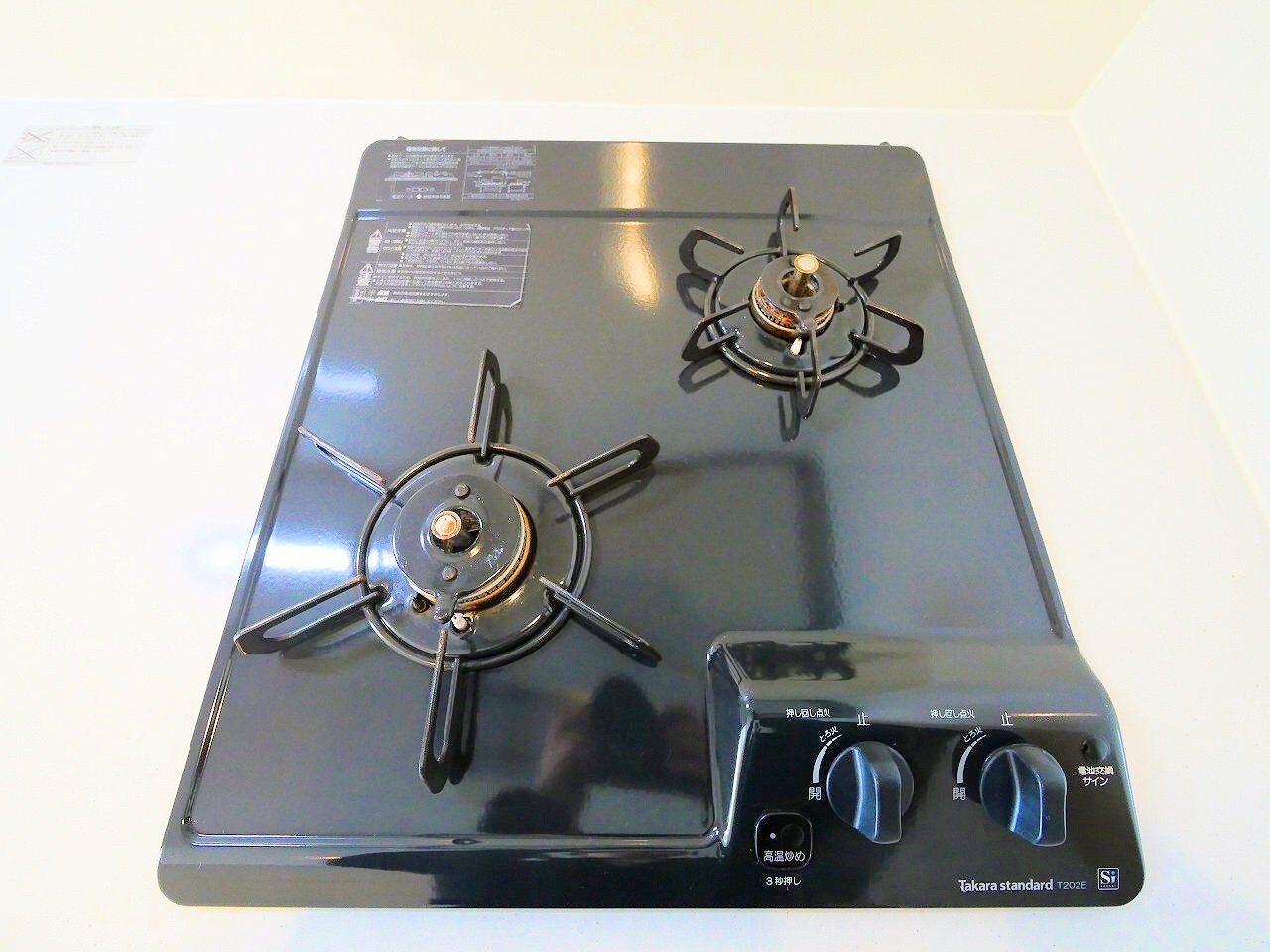 エクルベージュの物件内観写真