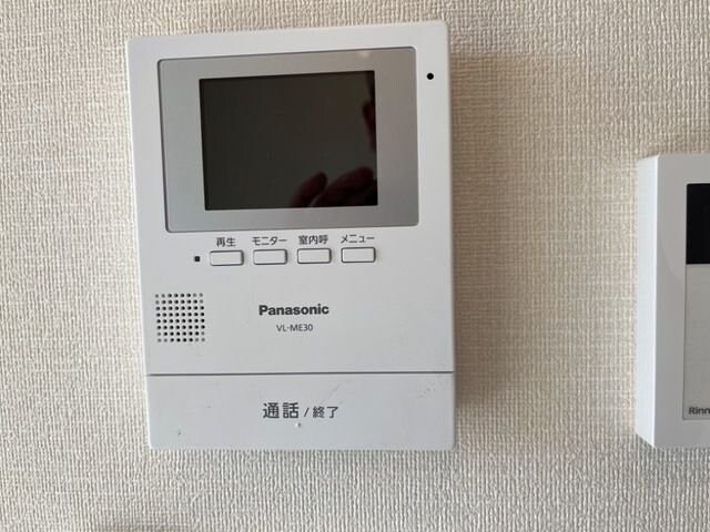 桜ヶ丘I・35の物件内観写真