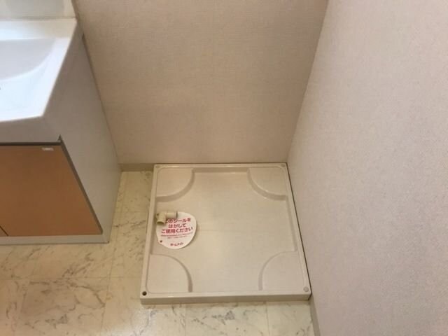 クローバーハウスの物件内観写真