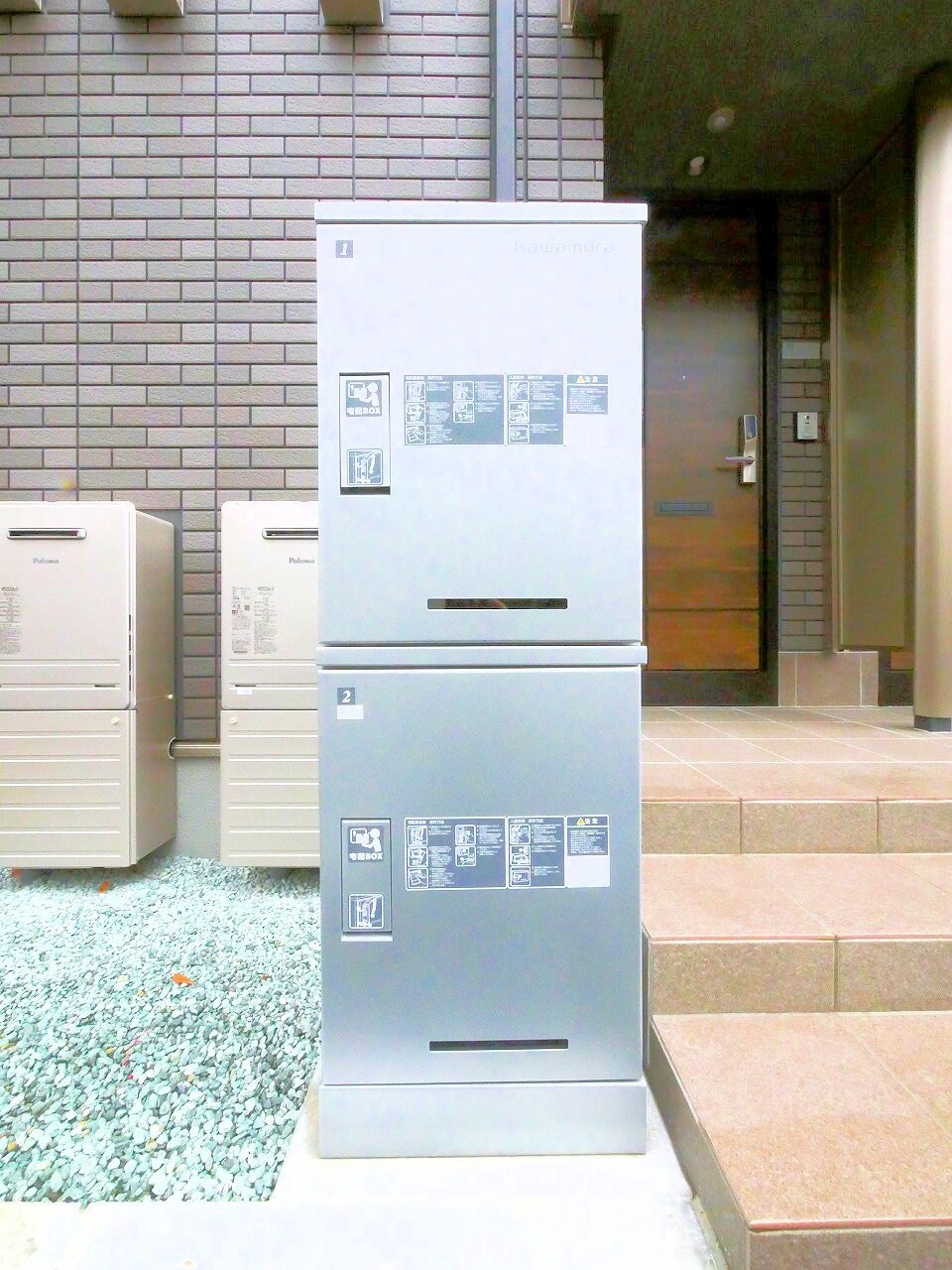 エクセランメゾンの物件内観写真