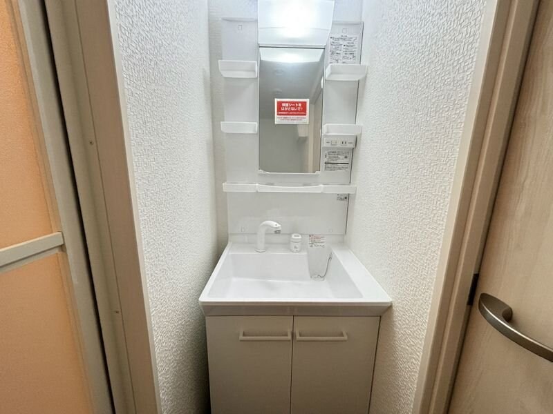 サンライズ本町の物件内観写真