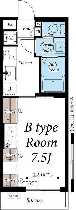 マリウスヒル仙台1の物件間取画像