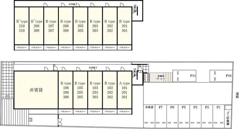 マリウスヒル仙台1の物件内観写真
