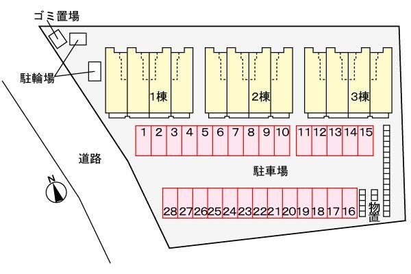 KAT-UN1の物件内観写真