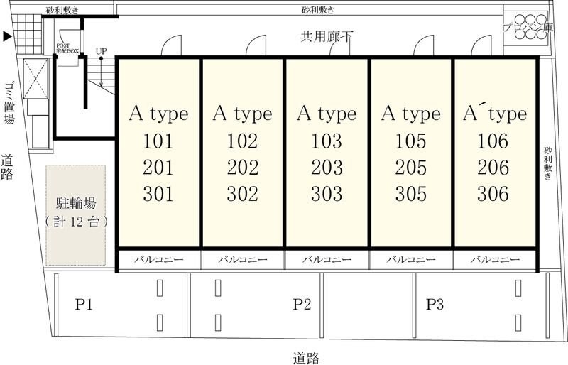 シンセーロ通町の物件内観写真