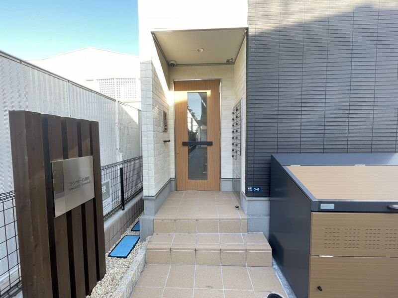 シンセーロ通町の物件内観写真