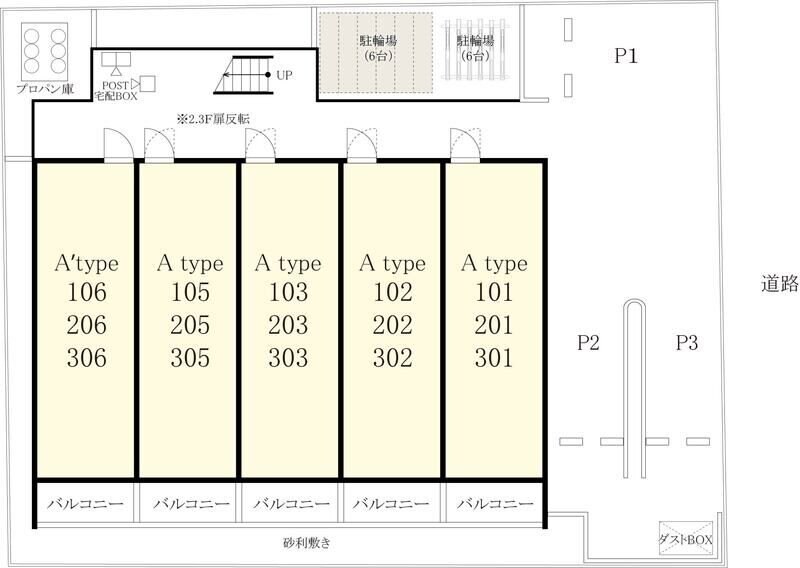 リブリ・仙台東口の物件内観写真