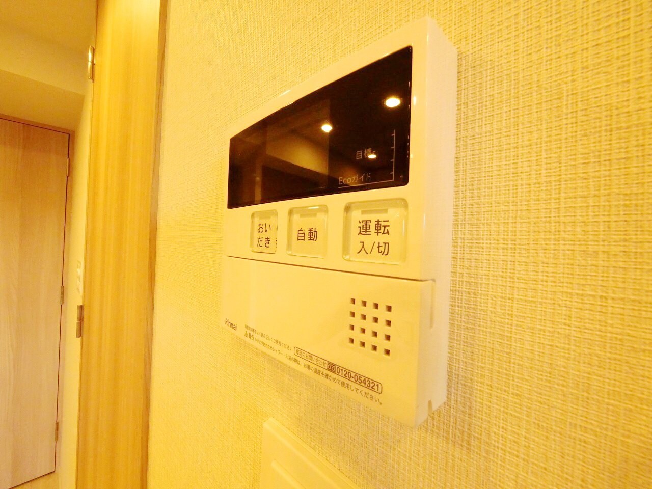 シーズンフラッツ青葉通一番町の物件内観写真