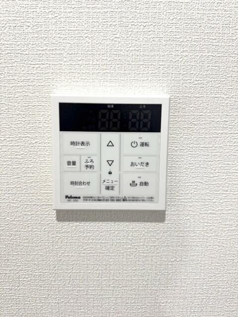 プレステージIIの物件内観写真