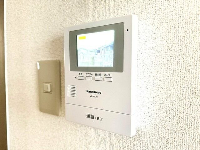 ヴィラコート西中田の物件内観写真