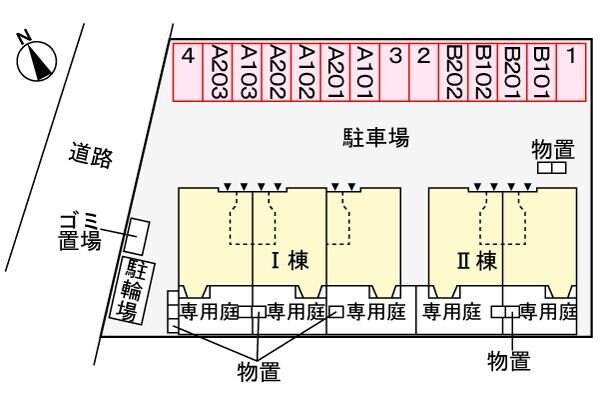 アルブル・ヴィラージュIの物件内観写真