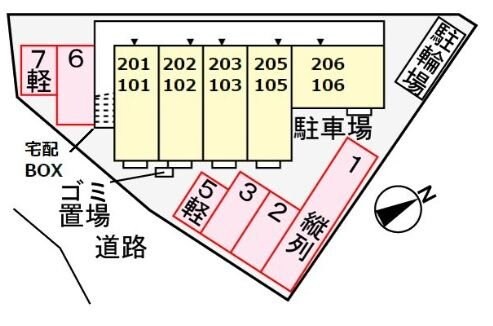 グレイスコートの物件内観写真