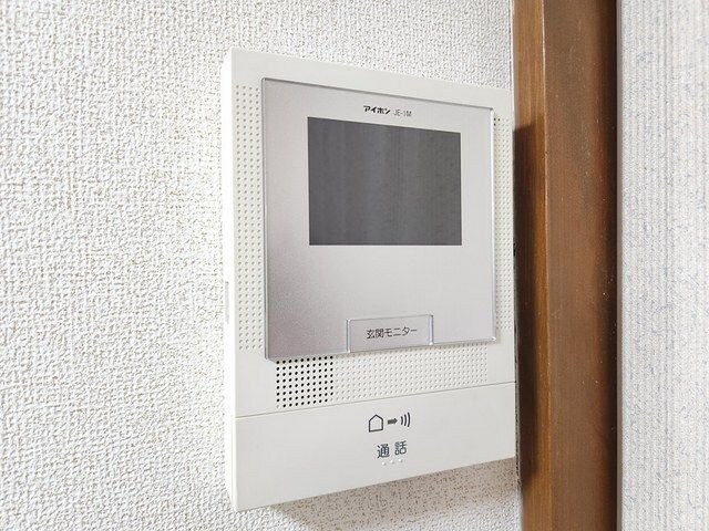 グレイスコートの物件内観写真