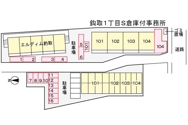 エルディム鈎取の物件内観写真