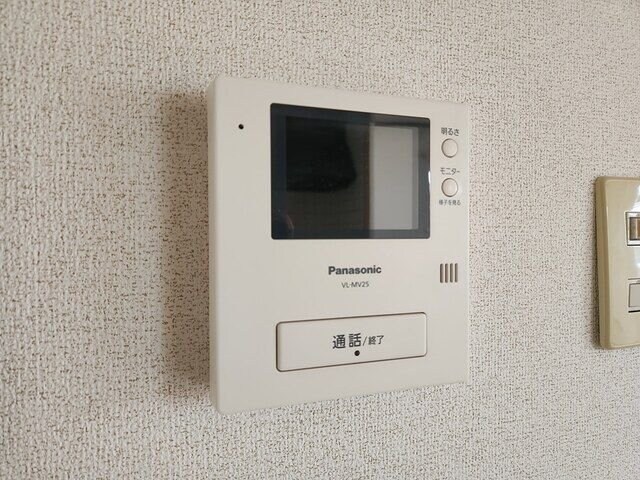 sunrise hillの物件内観写真