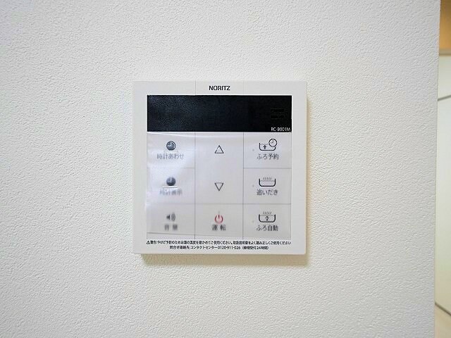 デュマンIIの物件内観写真