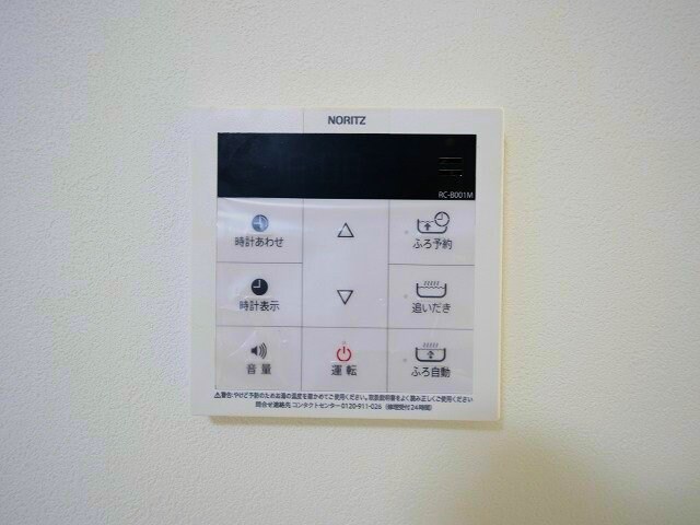 デュマンIの物件内観写真