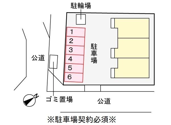 ボヌールあべの物件内観写真