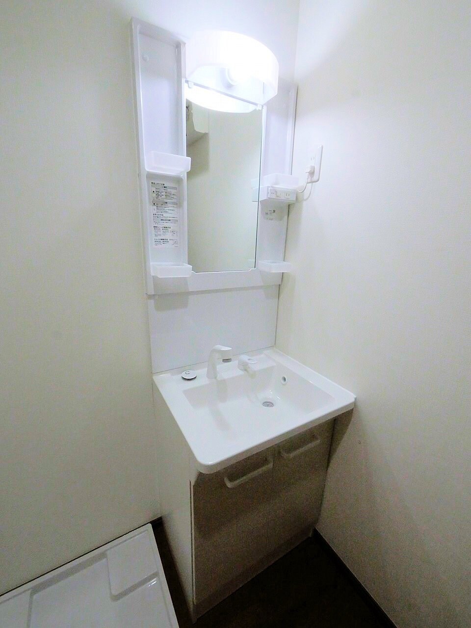 エスペランサ岩切IIの物件内観写真