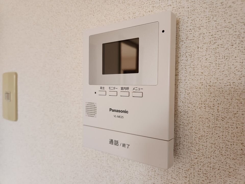 サニーヒル仙台南の物件内観写真