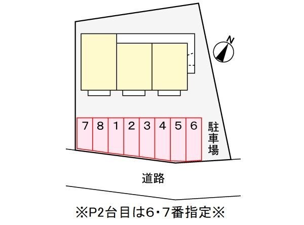 アビタシオンK’sの物件内観写真