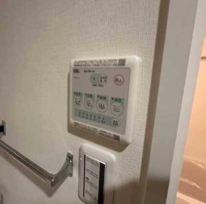 シエルエックス榴岡公園の物件内観写真