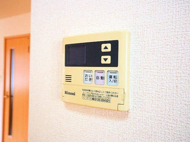 パセオ・ヒロの物件内観写真