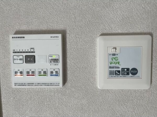 コヒナハウスの物件内観写真