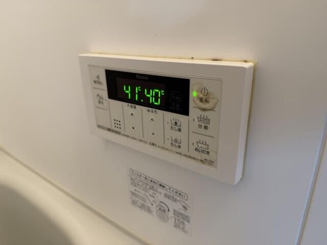 PLUS大町西公園の物件内観写真