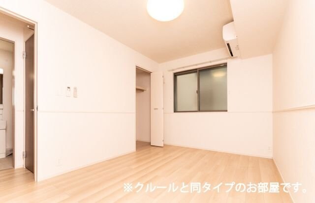 トワ&モアの物件内観写真