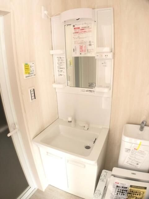 シャトーレイネ B棟の物件内観写真