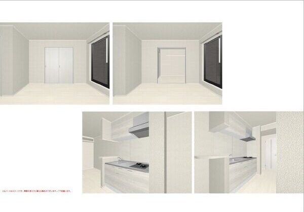 クリスタルの物件内観写真