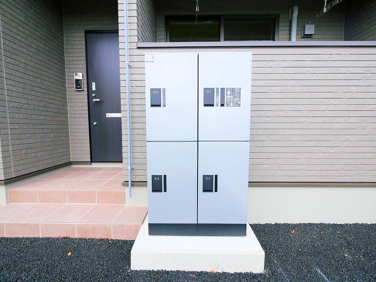 メゾン・ド・ハシヌマCの物件内観写真