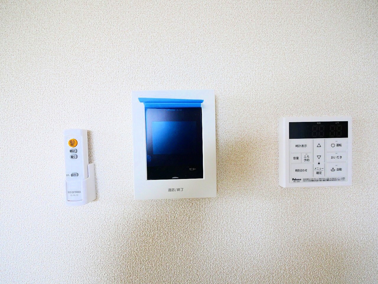 メゾン・ド・ハシヌマCの物件内観写真