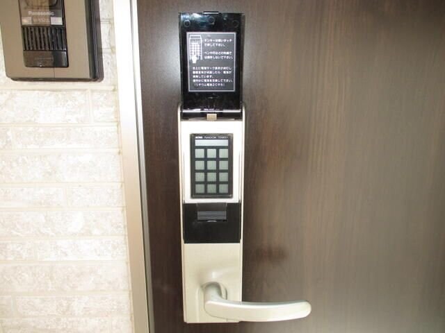 THEソレイユ国見の物件内観写真