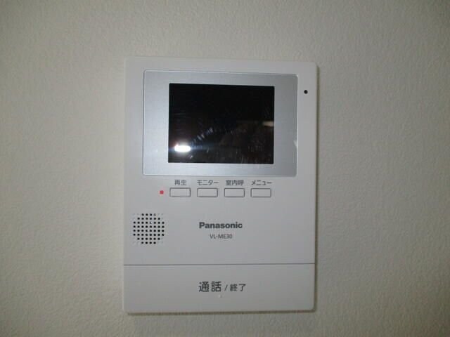 THEソレイユ国見の物件内観写真