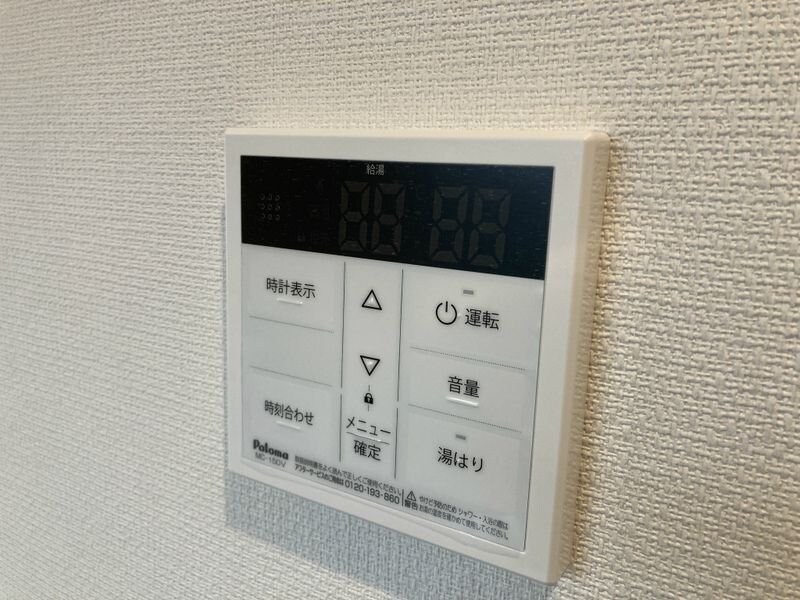 CHEZREVEの物件内観写真