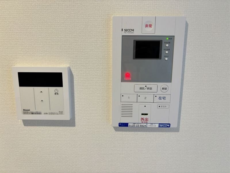 マリウスヒル仙台1の物件内観写真